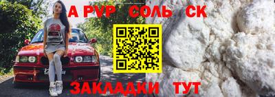 не бодяженный Кулебаки