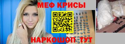 каннабис Кунгур