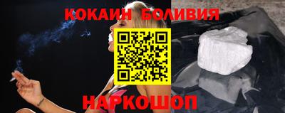 каннабис Кунгур
