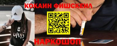 каннабис Кунгур