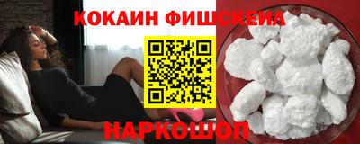 крисы Кумертау