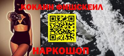 крисы Кумертау