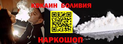 каннабис Кунгур