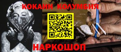 не бодяженный Кулебаки