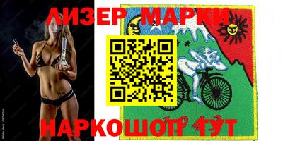 крисы Кумертау
