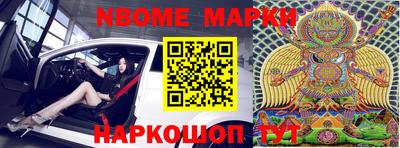 не бодяженный Кулебаки