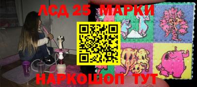 крисы Кумертау