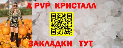 не бодяженный Кулебаки