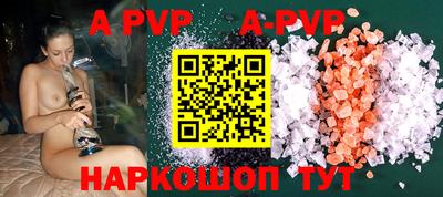 крисы Кумертау