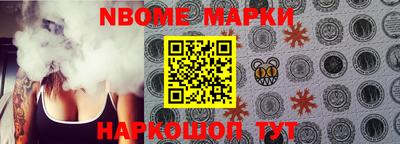 каннабис Кунгур