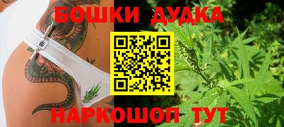 крисы Кумертау