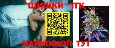 каннабис Кунгур