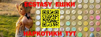 крисы Кумертау