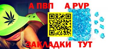 не бодяженный Кулебаки