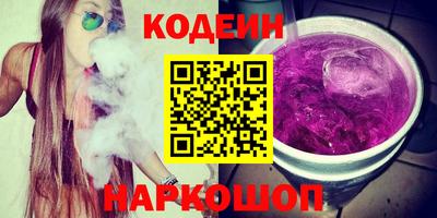 не бодяженный Кулебаки