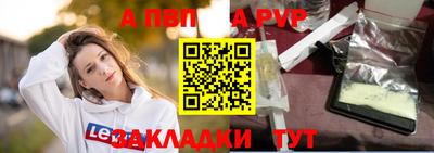 крисы Кумертау