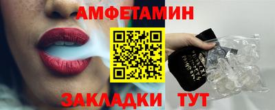 крисы Кумертау