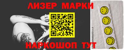 крисы Кумертау