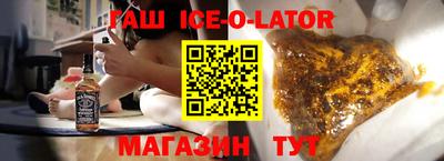 крисы Кумертау
