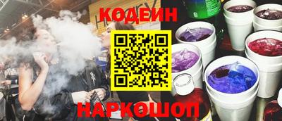 не бодяженный Кулебаки